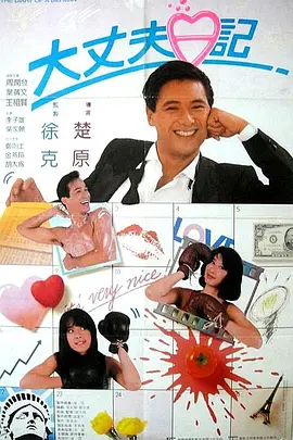 爱橙影院